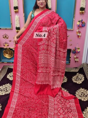 SALE 11TH AUG – SEMI MODAL GAZZI SILK SAREE (NO.4)