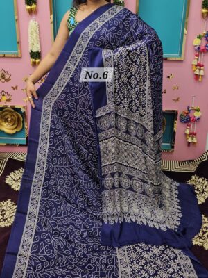 SALE 11TH AUG – SEMI MODAL GAZZI SILK SAREE (NO.6)