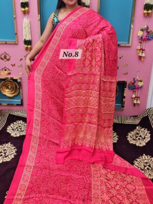 SALE 11TH AUG – SEMI MODAL GAZZI SILK SAREE (NO.8)