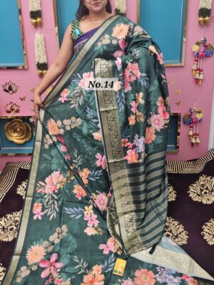 SALE 12TH AUG – DIGITAL PRINT SILK SAREE (NO.14)