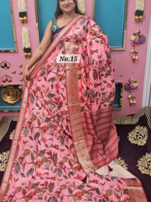 SALE 12TH AUG – DIGITAL PRINT SILK SAREE (NO.15)