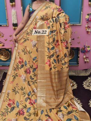 SALE 12TH AUG – DIGITAL PRINT SILK SAREE (NO.22)