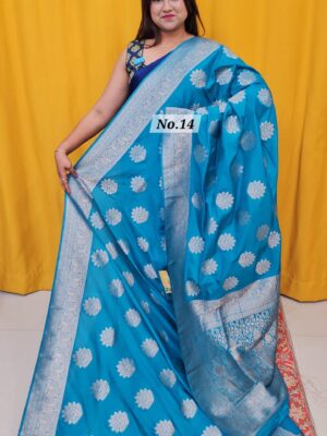 SALE 14TH AUG – PREMIUM SOFT SILK SAREE (NO.14)