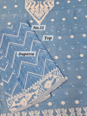 SALE 24th AUG – JAMDANI DRESS MATERIAL (NO.51)