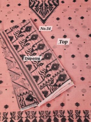 SALE 24th AUG – JAMDANI DRESS MATERIAL (NO.54)