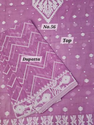 SALE 24th AUG – JAMDANI DRESS MATERIAL (NO.56)