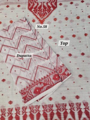 SALE 24th AUG – JAMDANI DRESS MATERIAL (NO.58)