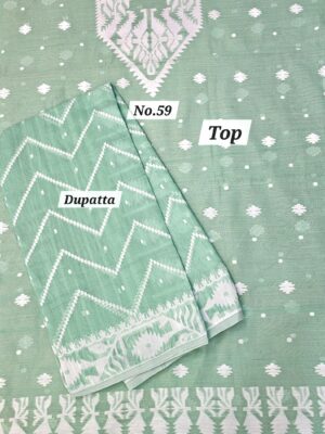 SALE 24th AUG – JAMDANI DRESS MATERIAL (NO.59)