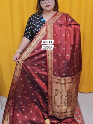 9TH AUG MEGA SALE (NO.11)