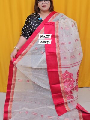 9TH AUG MEGA SALE (NO.23)