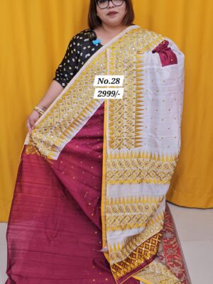 9TH AUG MEGA SALE (NO.28)