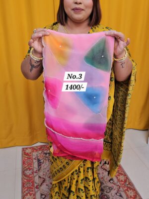 12TH AUG MEGA SALE (NO.3)