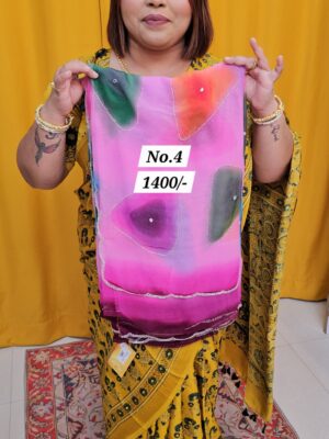 12TH AUG MEGA SALE (NO.4)