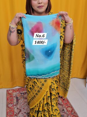 12TH AUG MEGA SALE (NO.6)