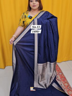 12TH AUG MEGA SALE (NO.11)