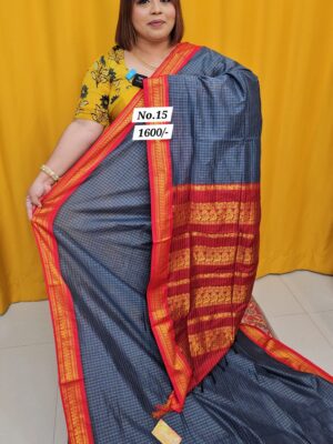 12TH AUG MEGA SALE (NO.15)