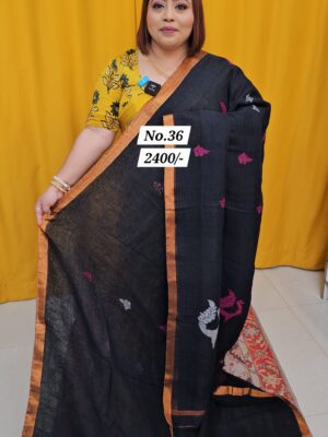12TH AUG MEGA SALE (NO.36)