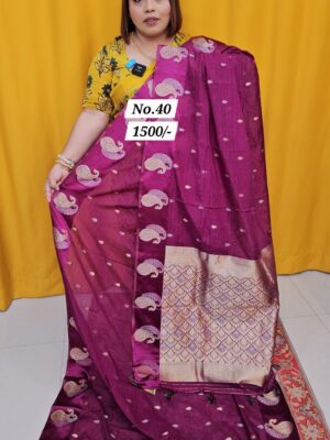 12TH AUG MEGA SALE (NO.40)