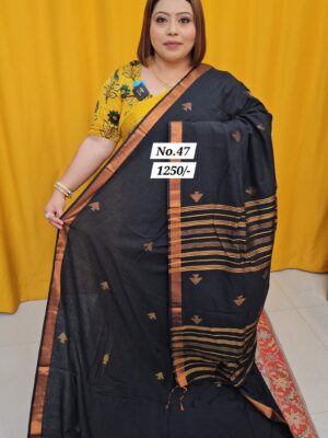 12TH AUG MEGA SALE (NO.47)