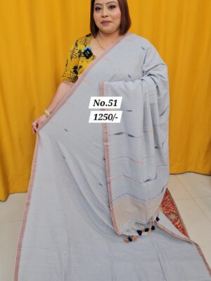 12TH AUG MEGA SALE (NO.51)
