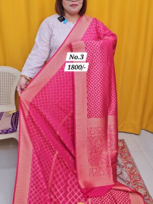 13TH AUG MEGA SALE (NO.3)