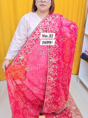 13TH AUG MEGA SALE (NO.32)
