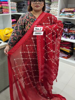 14TH AUG MEGA SALE (NO.2)