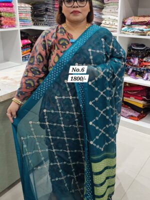 14TH AUG MEGA SALE (NO.6)