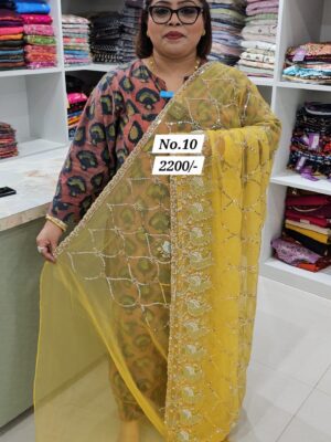 14TH AUG MEGA SALE (NO.10)