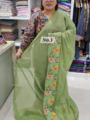 15TH AUG MEGA SALE (NO.1)