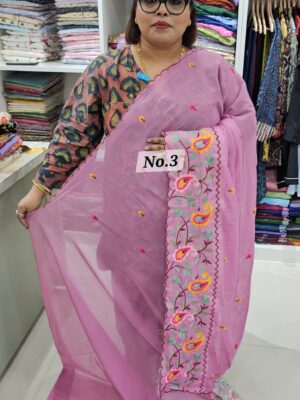 15TH AUG MEGA SALE (NO.3)