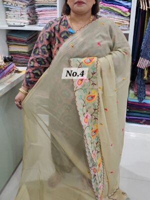 15TH AUG MEGA SALE (NO.4)