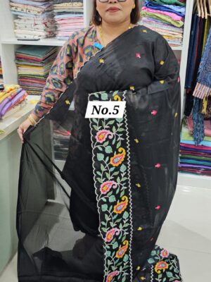 15TH AUG MEGA SALE (NO.5)