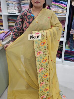 15TH AUG MEGA SALE (NO.6)