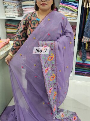 15TH AUG MEGA SALE (NO.7)