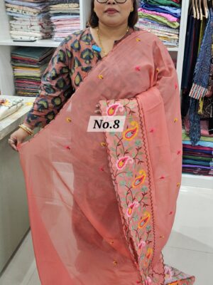 15TH AUG MEGA SALE (NO.8)
