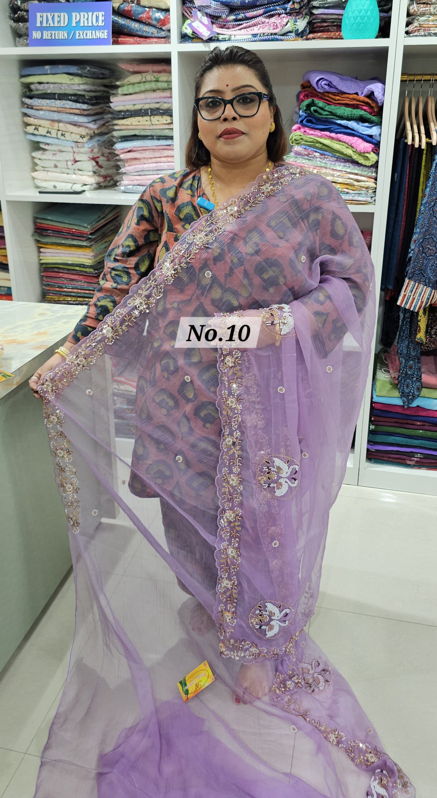 15TH AUG MEGA SALE (NO.10)