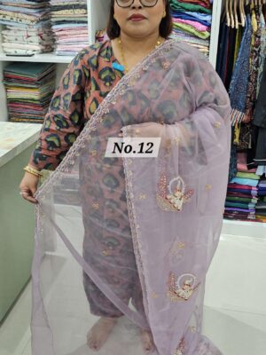 15TH AUG MEGA SALE (NO.12)