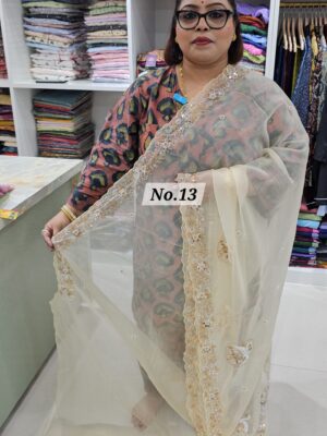 15TH AUG MEGA SALE (NO.13)