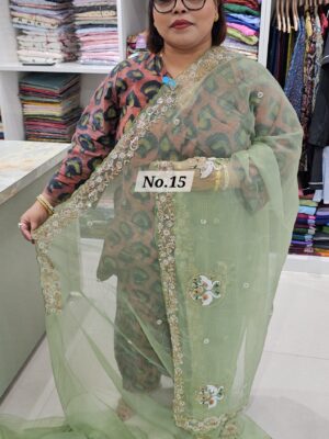 15TH AUG MEGA SALE (NO.15)