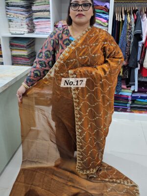 15TH AUG MEGA SALE (NO.17)