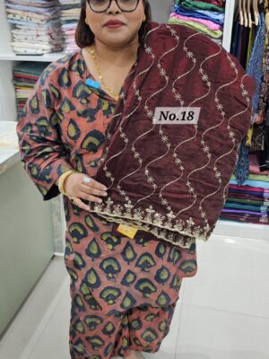 15TH AUG MEGA SALE (NO.18)