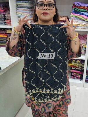 15TH AUG MEGA SALE (NO.19)