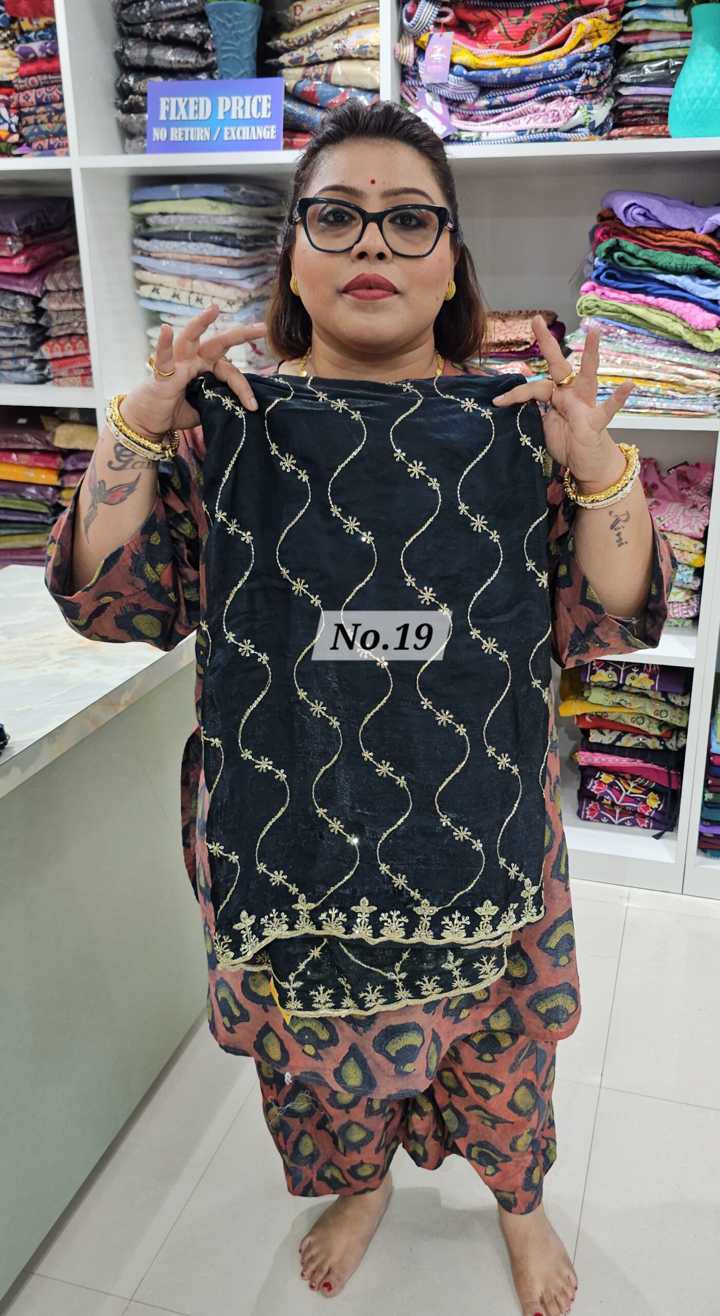 15TH AUG MEGA SALE (NO.19)