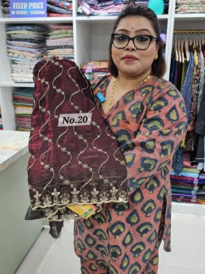 15TH AUG MEGA SALE (NO.20)