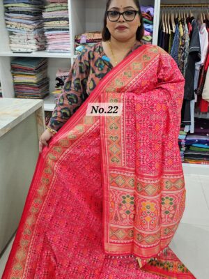 15TH AUG MEGA SALE (NO.22)