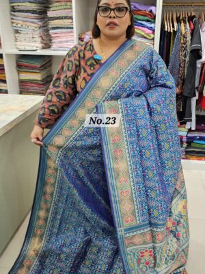 15TH AUG MEGA SALE (NO.23)