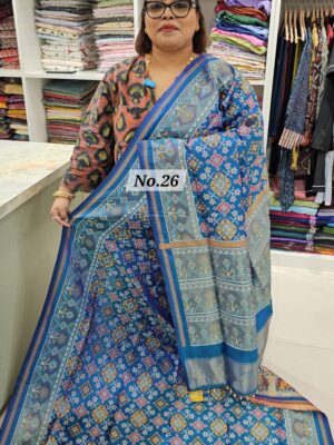 15TH AUG MEGA SALE (NO.26)