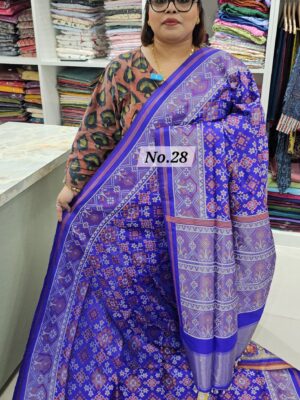 15TH AUG MEGA SALE (NO.28)