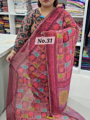 15TH AUG MEGA SALE (NO.31)